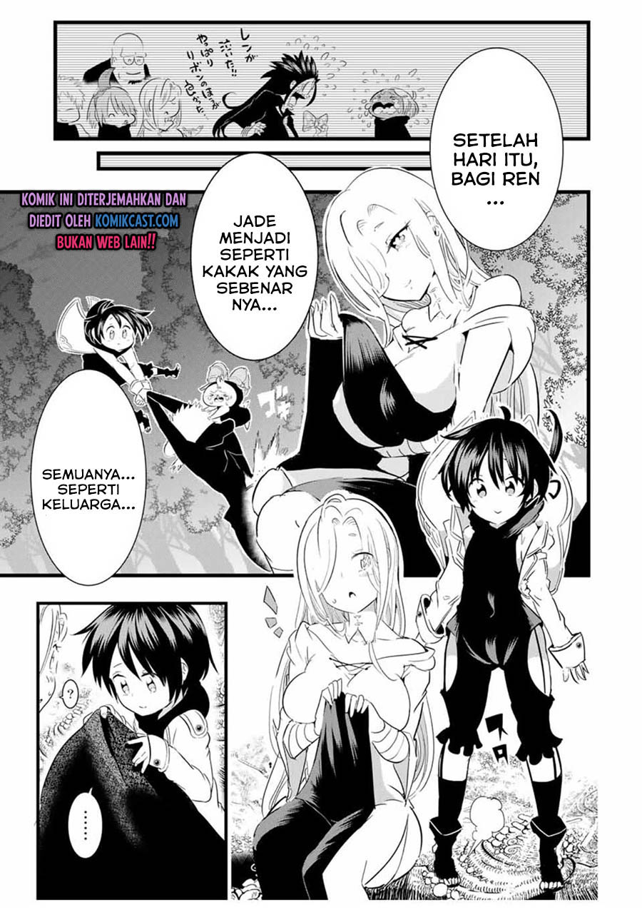 Tensei Shitara Dai Nana Ouji Dattanode Kimamani Majutsu O Kiwamemasu Chapter 26 Halaman 12