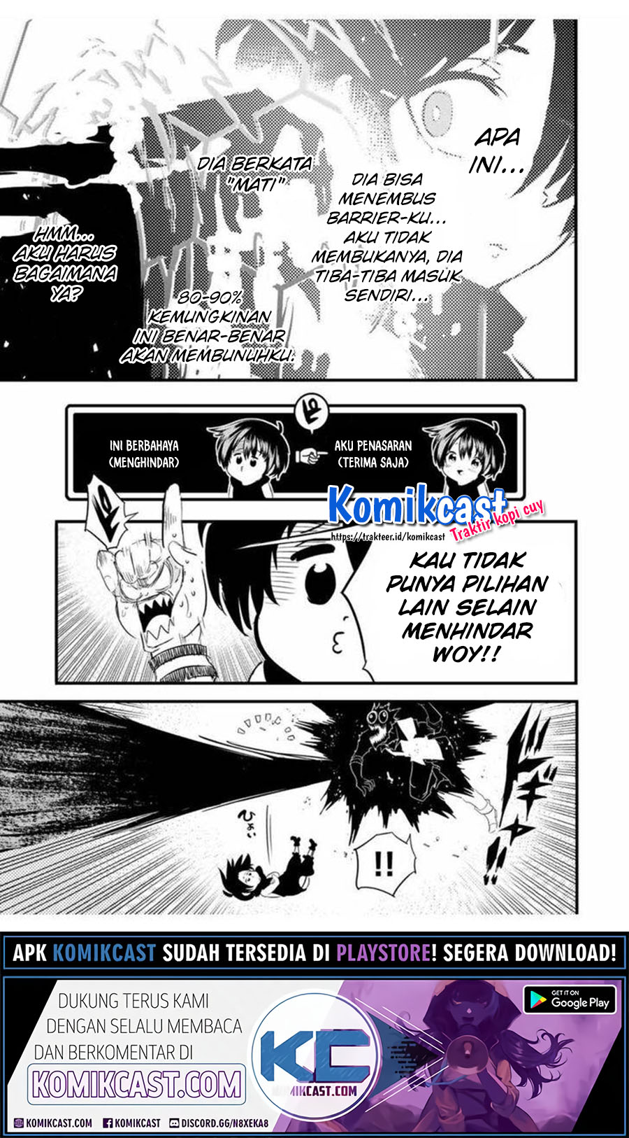 Tensei Shitara Dai Nana Ouji Dattanode Kimamani Majutsu O Kiwamemasu Chapter 29 Halaman 12