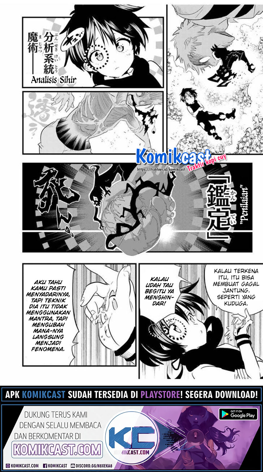 Tensei Shitara Dai Nana Ouji Dattanode Kimamani Majutsu O Kiwamemasu Chapter 29 Halaman 13