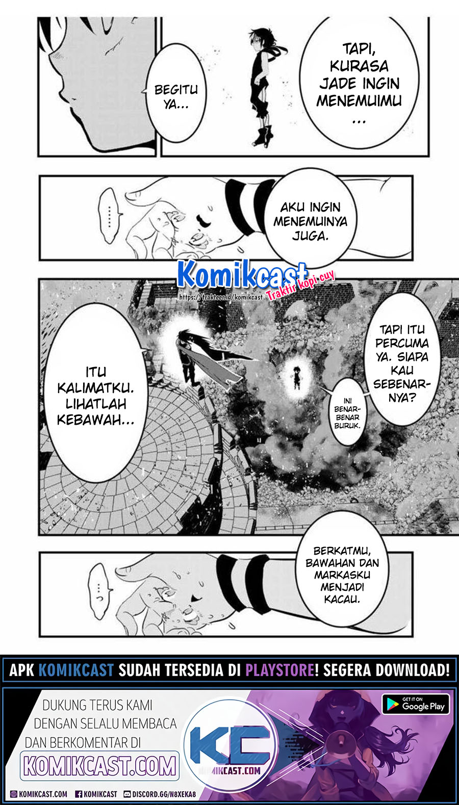 Tensei Shitara Dai Nana Ouji Dattanode Kimamani Majutsu O Kiwamemasu Chapter 29 Halaman 19
