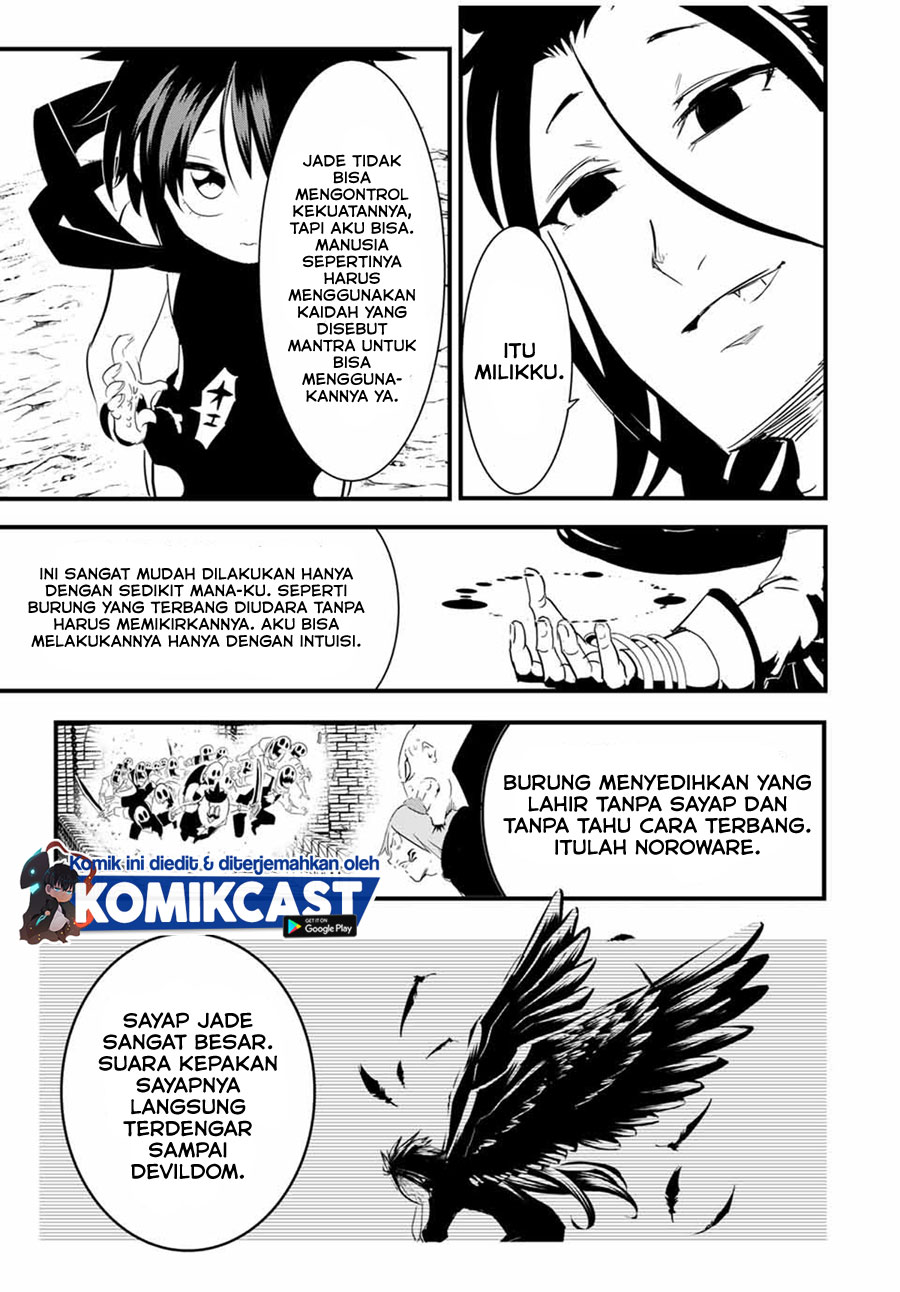 Tensei Shitara Dai Nana Ouji Dattanode Kimamani Majutsu O Kiwamemasu Chapter 30 Halaman 16