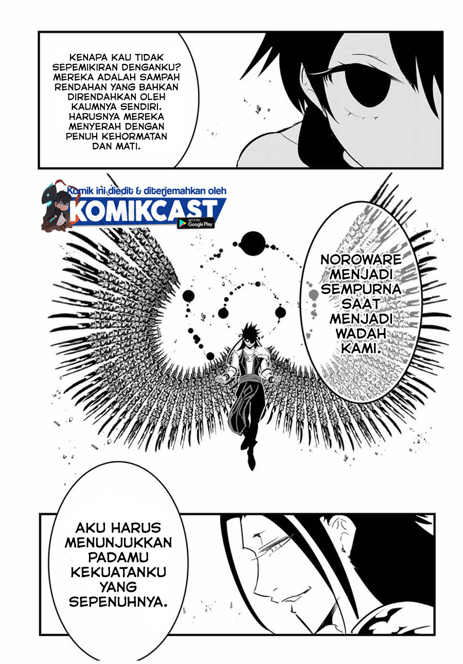 Tensei Shitara Dai Nana Ouji Dattanode Kimamani Majutsu O Kiwamemasu Chapter 30 Halaman 17