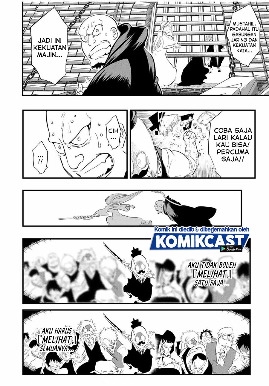 Tensei Shitara Dai Nana Ouji Dattanode Kimamani Majutsu O Kiwamemasu Chapter 31 Halaman 5