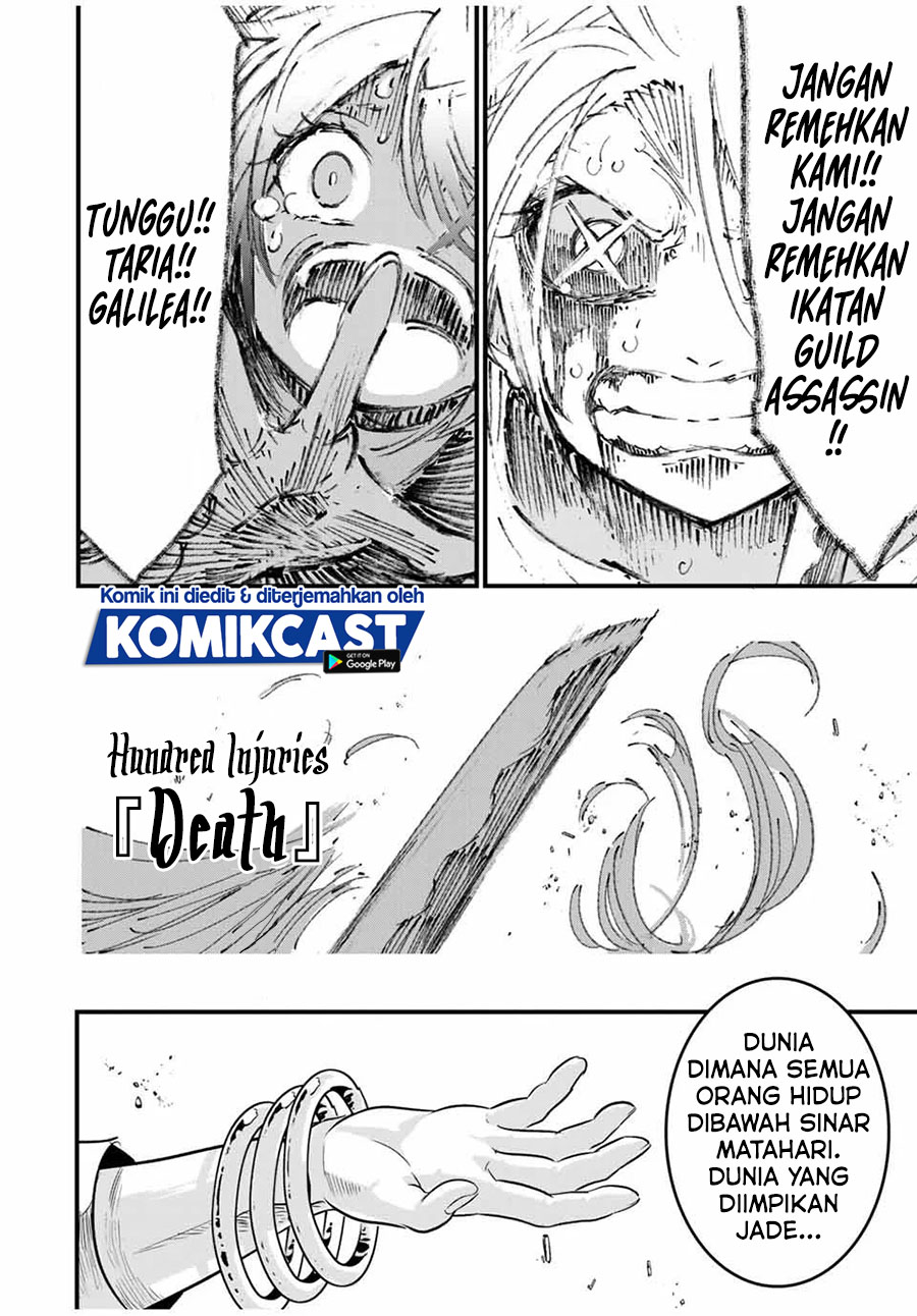 Tensei Shitara Dai Nana Ouji Dattanode Kimamani Majutsu O Kiwamemasu Chapter 31 Halaman 13