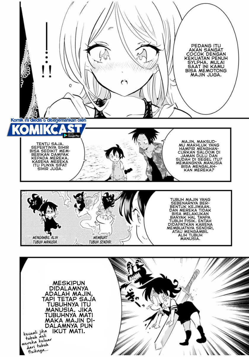 Tensei Shitara Dai Nana Ouji Dattanode Kimamani Majutsu O Kiwamemasu Chapter 34 Halaman 7