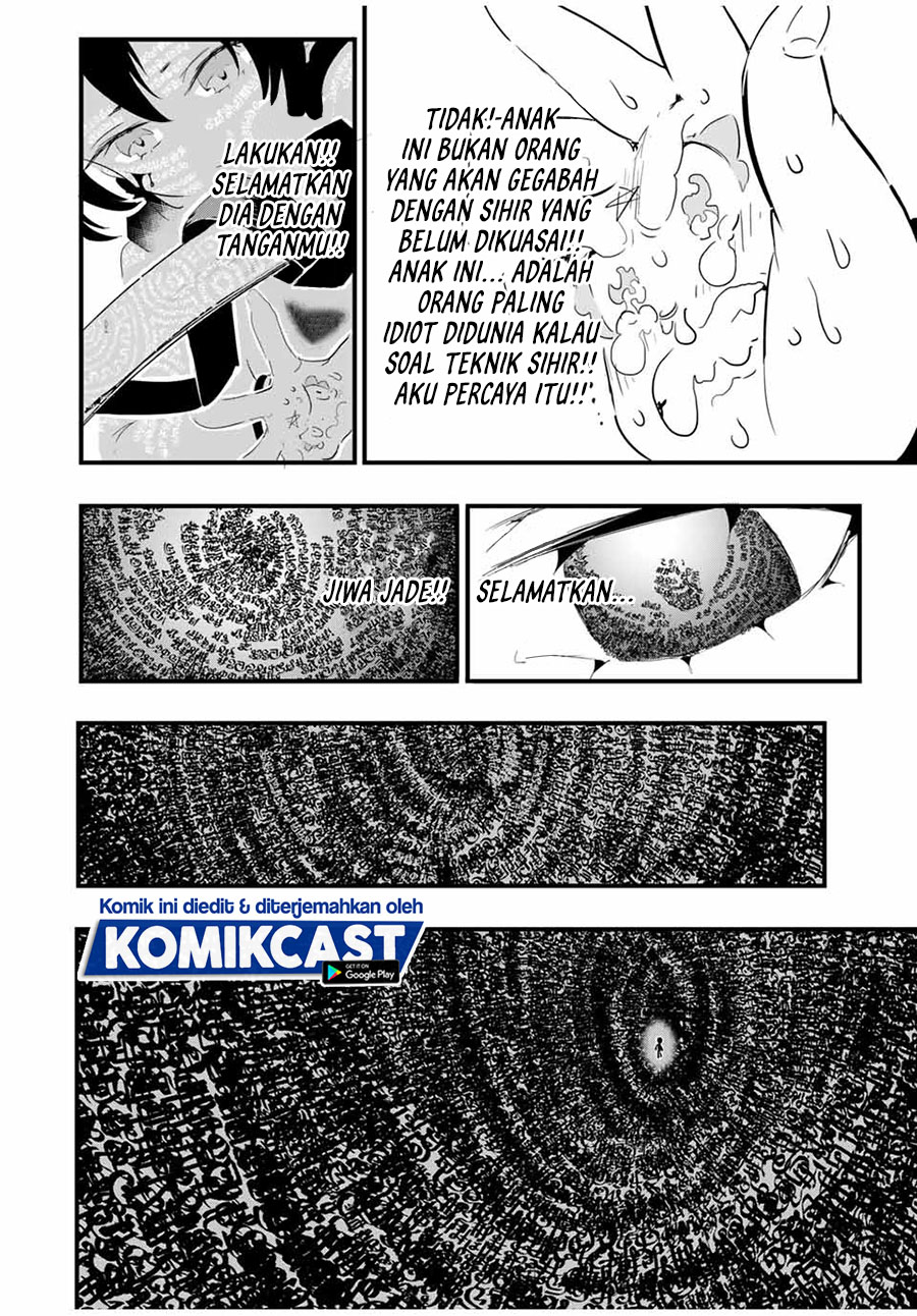 Tensei Shitara Dai Nana Ouji Dattanode Kimamani Majutsu O Kiwamemasu Chapter 36 Halaman 11