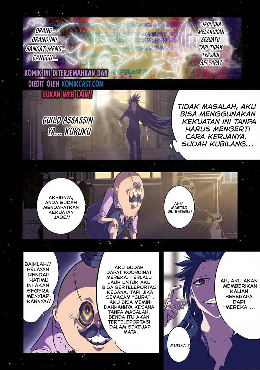 Tensei Shitara Dai Nana Ouji Dattanode Kimamani Majutsu O Kiwamemasu Chapter 38 Halaman 5