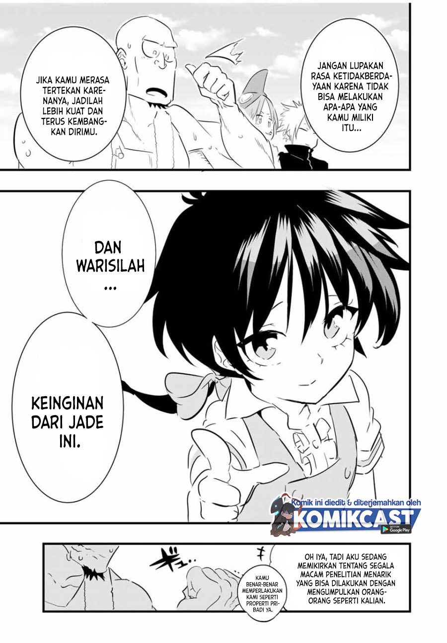 Tensei Shitara Dai Nana Ouji Dattanode Kimamani Majutsu O Kiwamemasu Chapter 42 Halaman 14