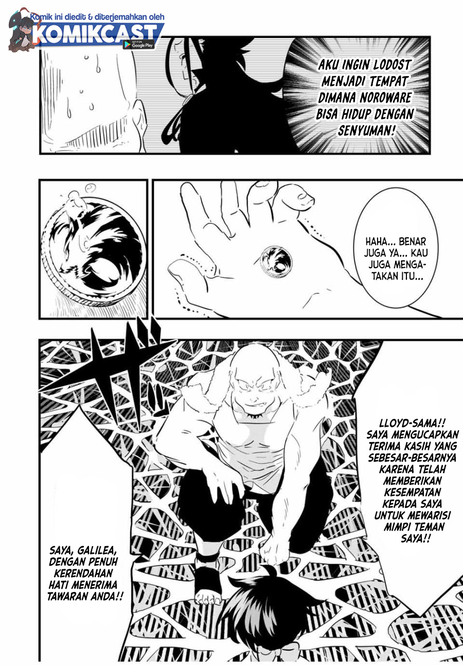 Tensei Shitara Dai Nana Ouji Dattanode Kimamani Majutsu O Kiwamemasu Chapter 42 Halaman 15