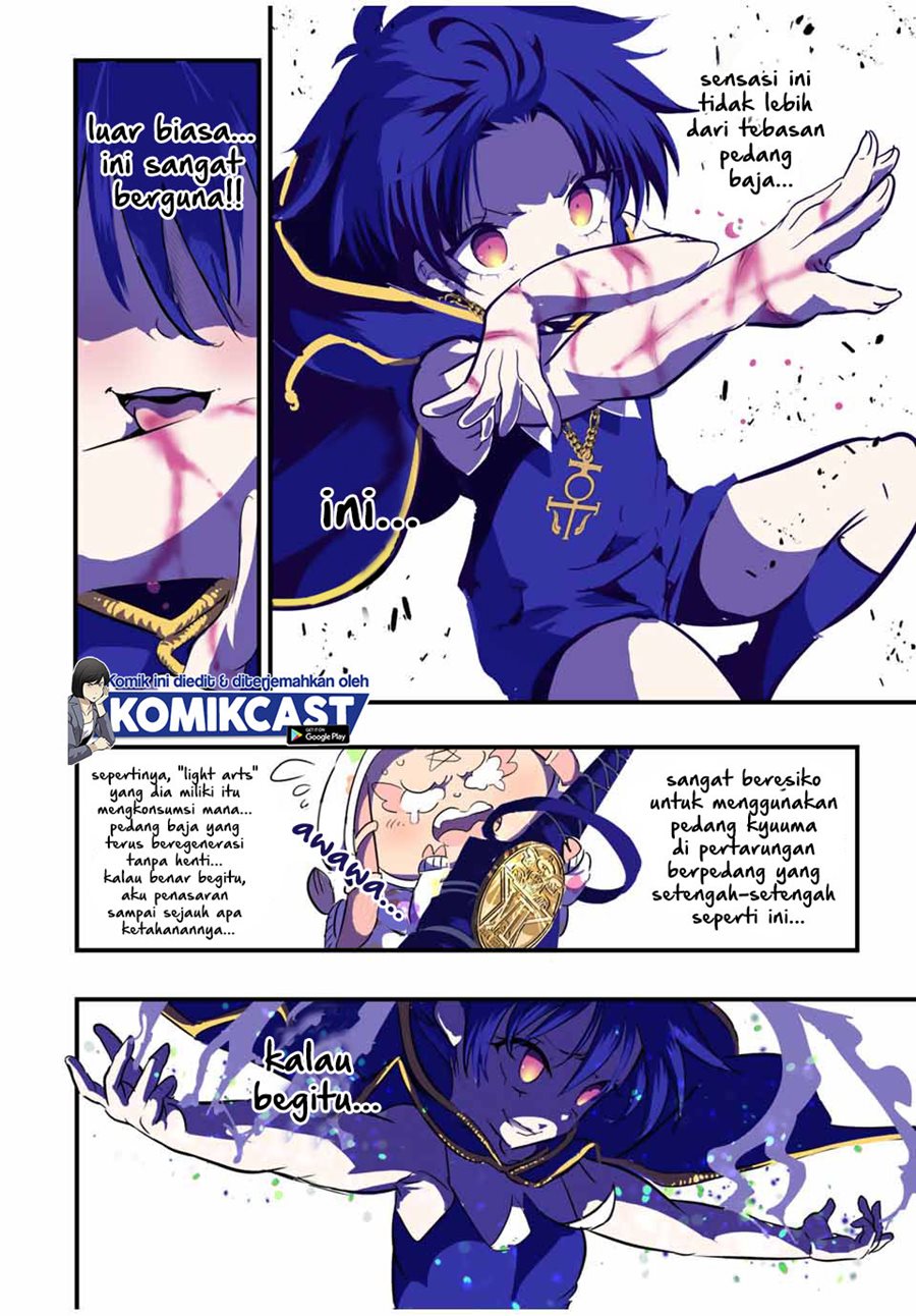 Tensei Shitara Dai Nana Ouji Dattanode Kimamani Majutsu O Kiwamemasu Chapter 47 Halaman 7