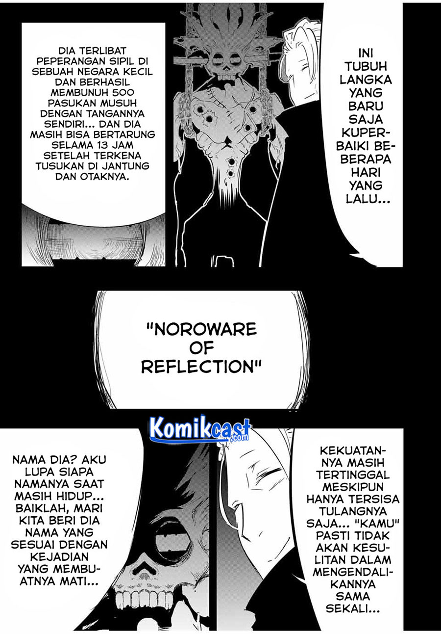 Tensei Shitara Dai Nana Ouji Dattanode Kimamani Majutsu O Kiwamemasu Chapter 54 Halaman 20