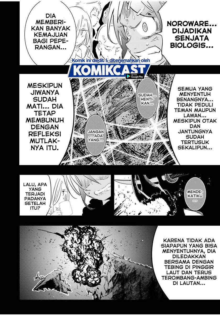 Tensei Shitara Dai Nana Ouji Dattanode Kimamani Majutsu O Kiwamemasu Chapter 55 Halaman 12