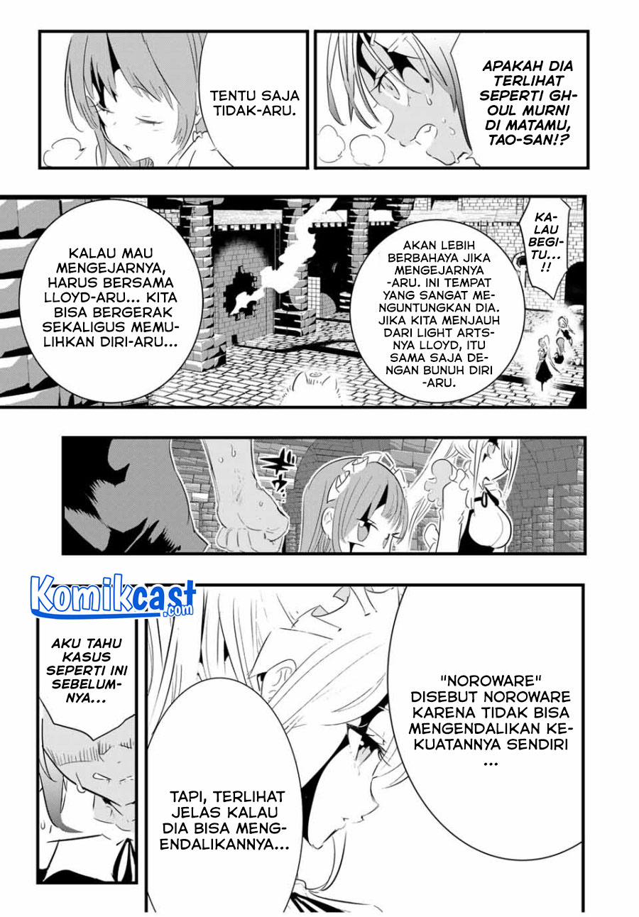 Tensei Shitara Dai Nana Ouji Dattanode Kimamani Majutsu O Kiwamemasu Chapter 56 Halaman 14