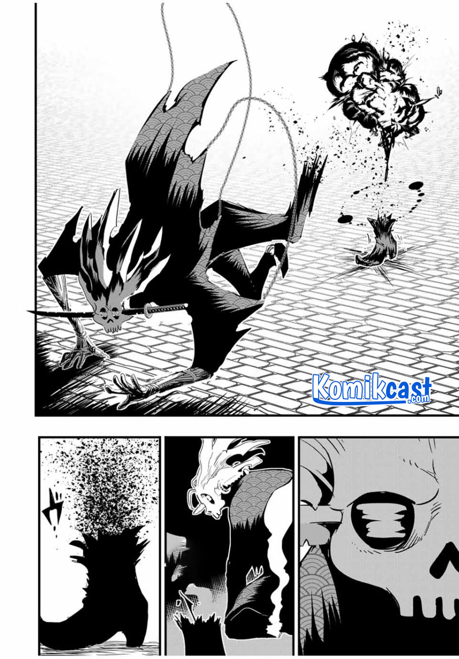 Tensei Shitara Dai Nana Ouji Dattanode Kimamani Majutsu O Kiwamemasu Chapter 56 Halaman 17