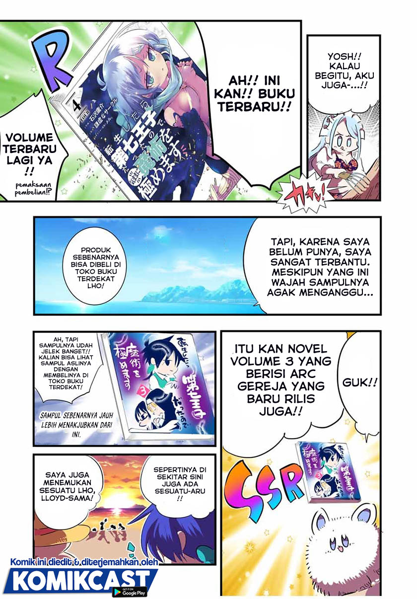 Tensei Shitara Dai Nana Ouji Dattanode Kimamani Majutsu O Kiwamemasu Chapter 56.5 Halaman 8