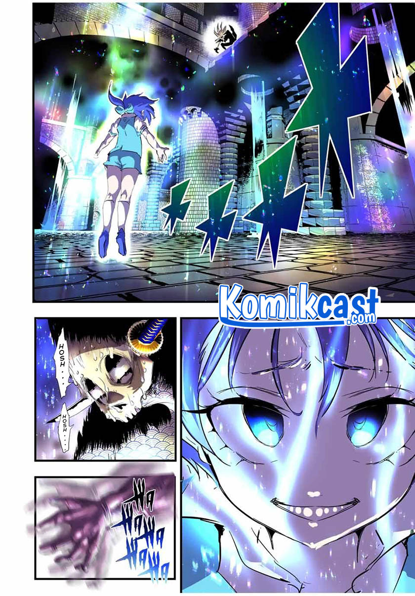 Tensei Shitara Dai Nana Ouji Dattanode Kimamani Majutsu O Kiwamemasu Chapter 57 Halaman 5