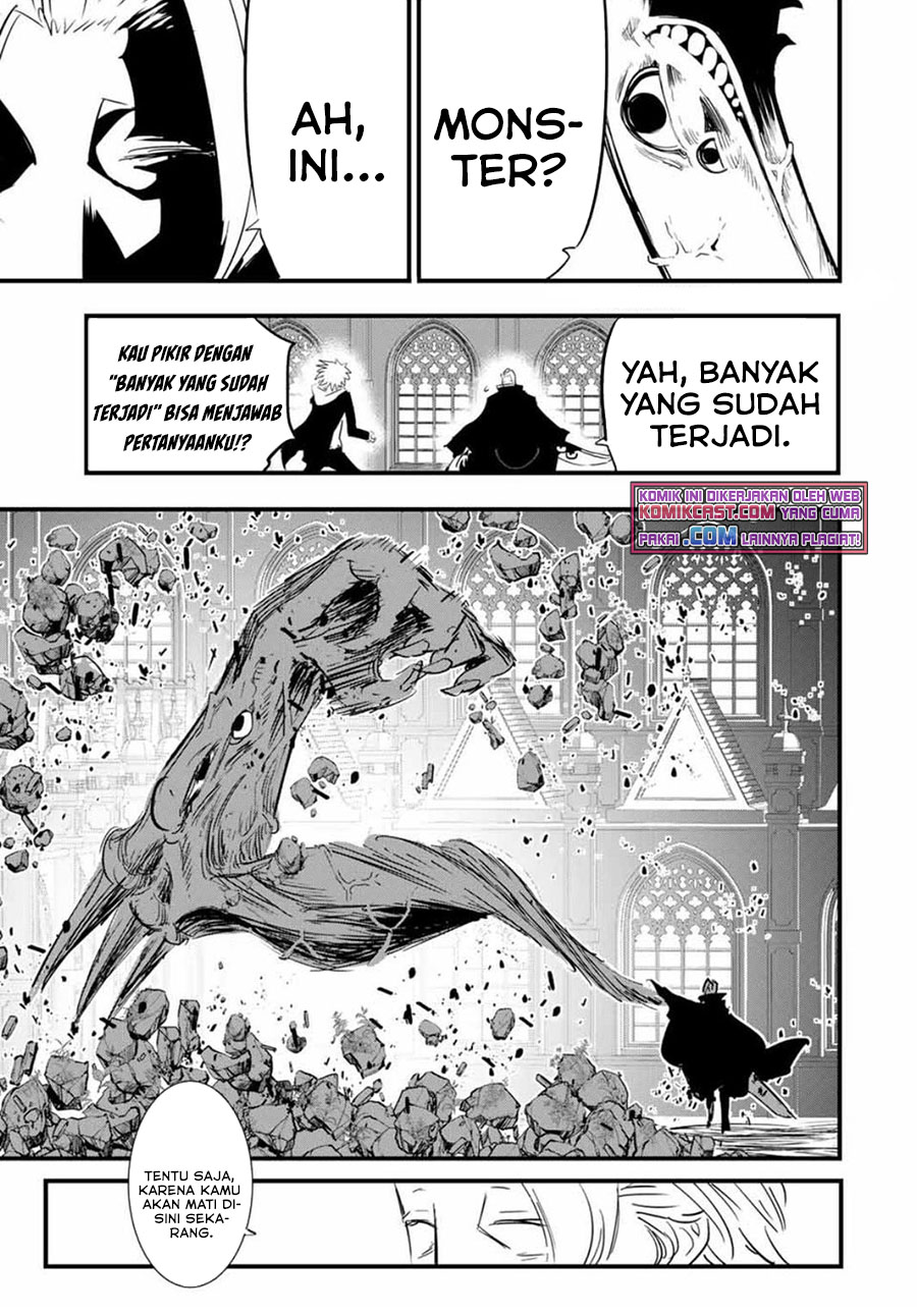 Tensei Shitara Dai Nana Ouji Dattanode Kimamani Majutsu O Kiwamemasu Chapter 58 Halaman 8