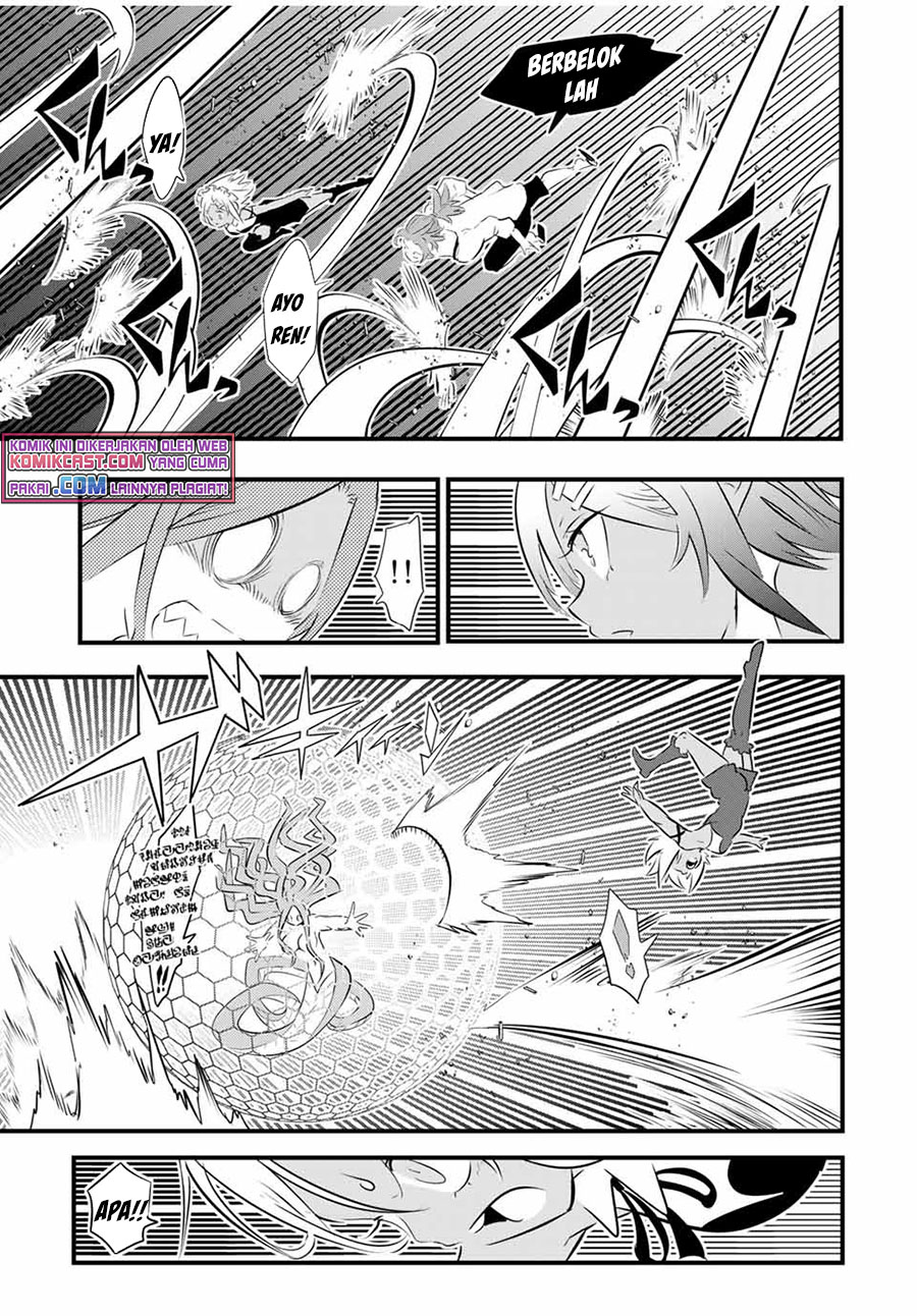 Tensei Shitara Dai Nana Ouji Dattanode Kimamani Majutsu O Kiwamemasu Chapter 62 Halaman 16