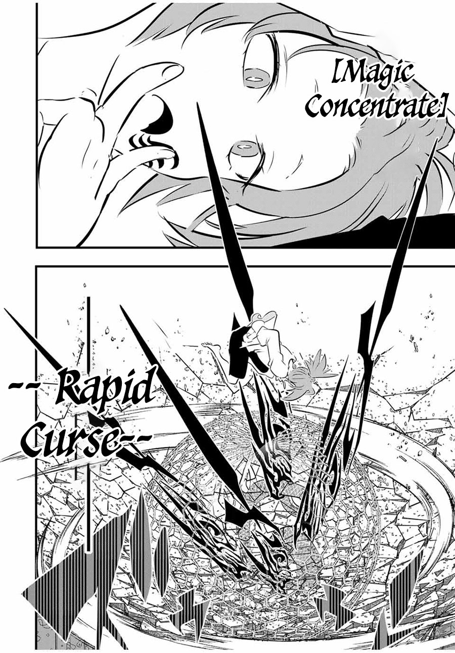 Tensei Shitara Dai Nana Ouji Dattanode Kimamani Majutsu O Kiwamemasu Chapter 62 Halaman 19