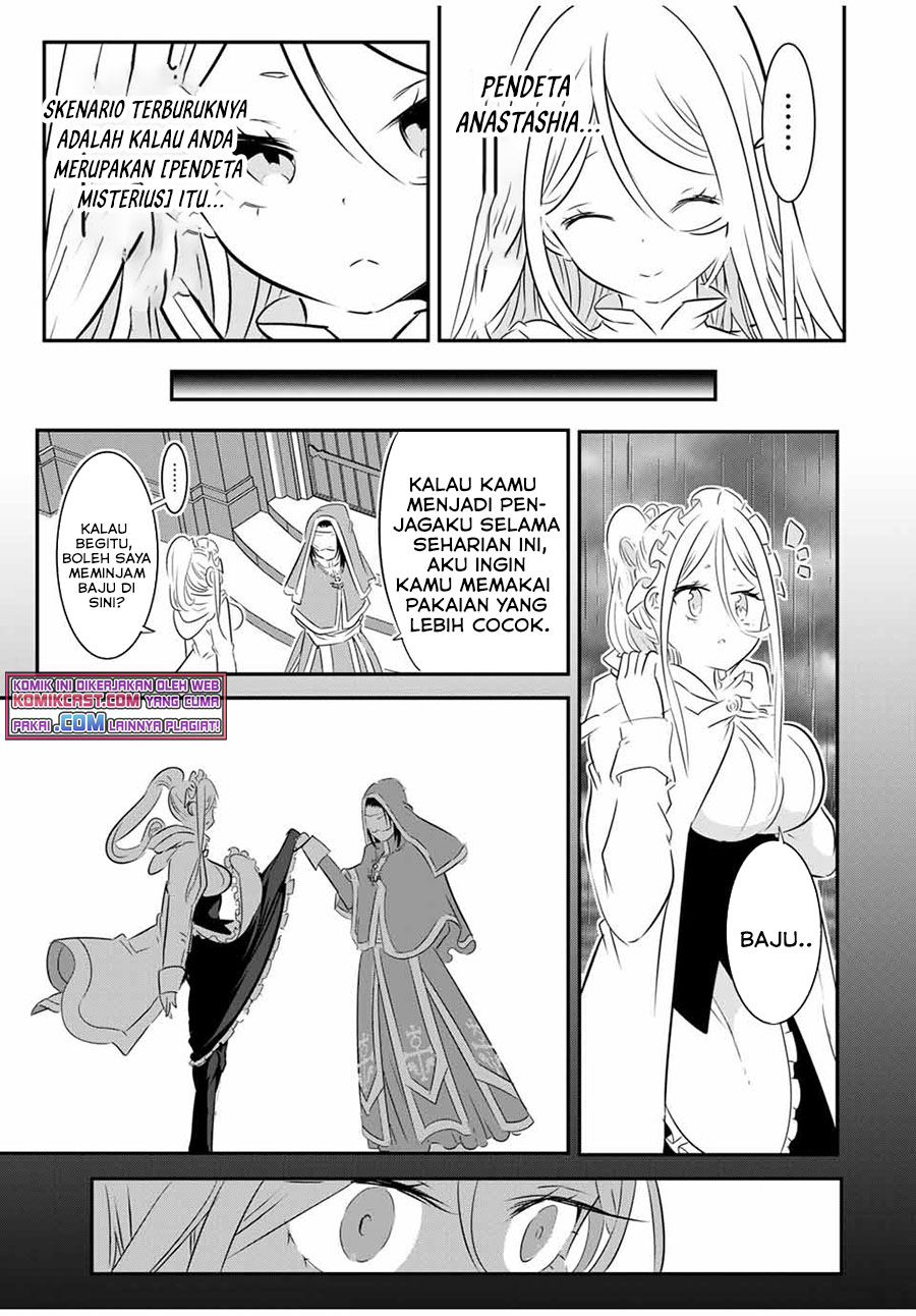 Tensei Shitara Dai Nana Ouji Dattanode Kimamani Majutsu O Kiwamemasu Chapter 66 Halaman 13