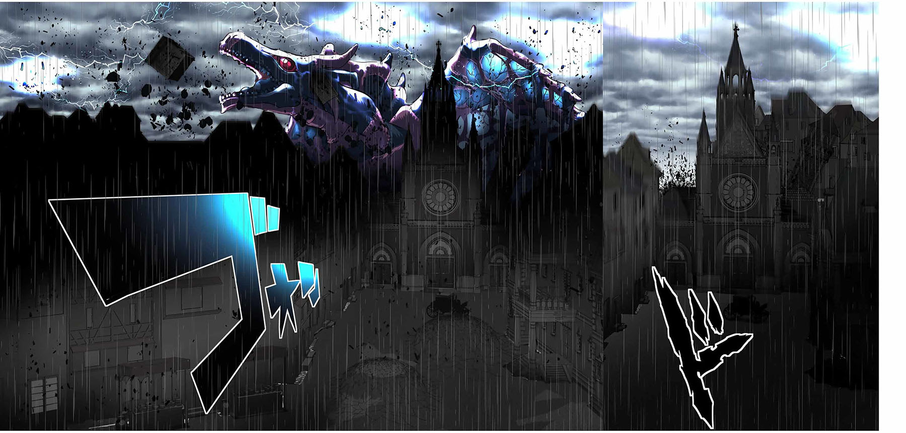 Tensei Shitara Dai Nana Ouji Dattanode Kimamani Majutsu O Kiwamemasu Chapter 66 Halaman 17