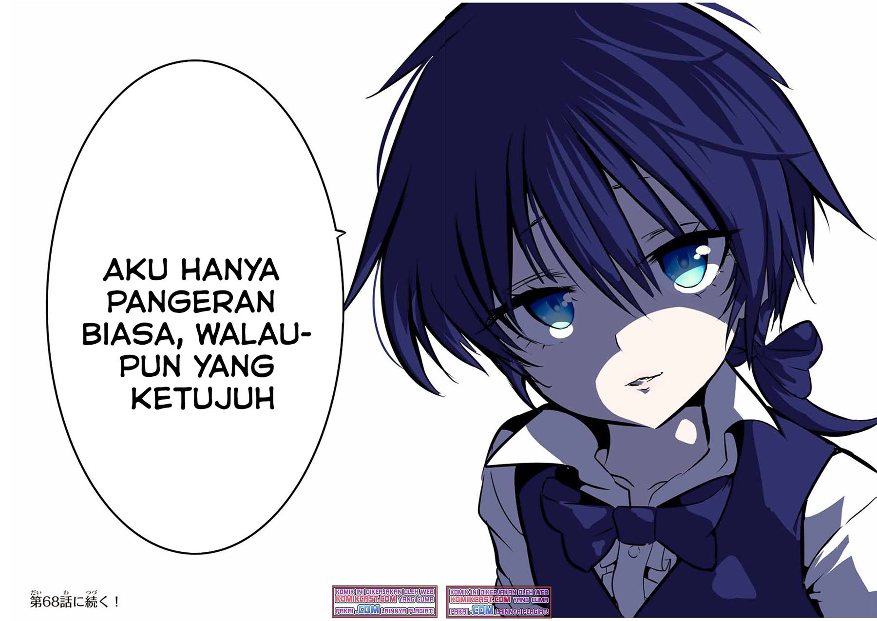 Tensei Shitara Dai Nana Ouji Dattanode Kimamani Majutsu O Kiwamemasu Chapter 67 Halaman 25