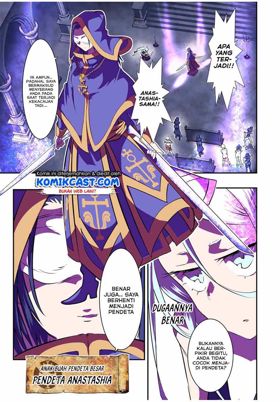 Tensei Shitara Dai Nana Ouji Dattanode Kimamani Majutsu O Kiwamemasu Chapter 69 Halaman 12