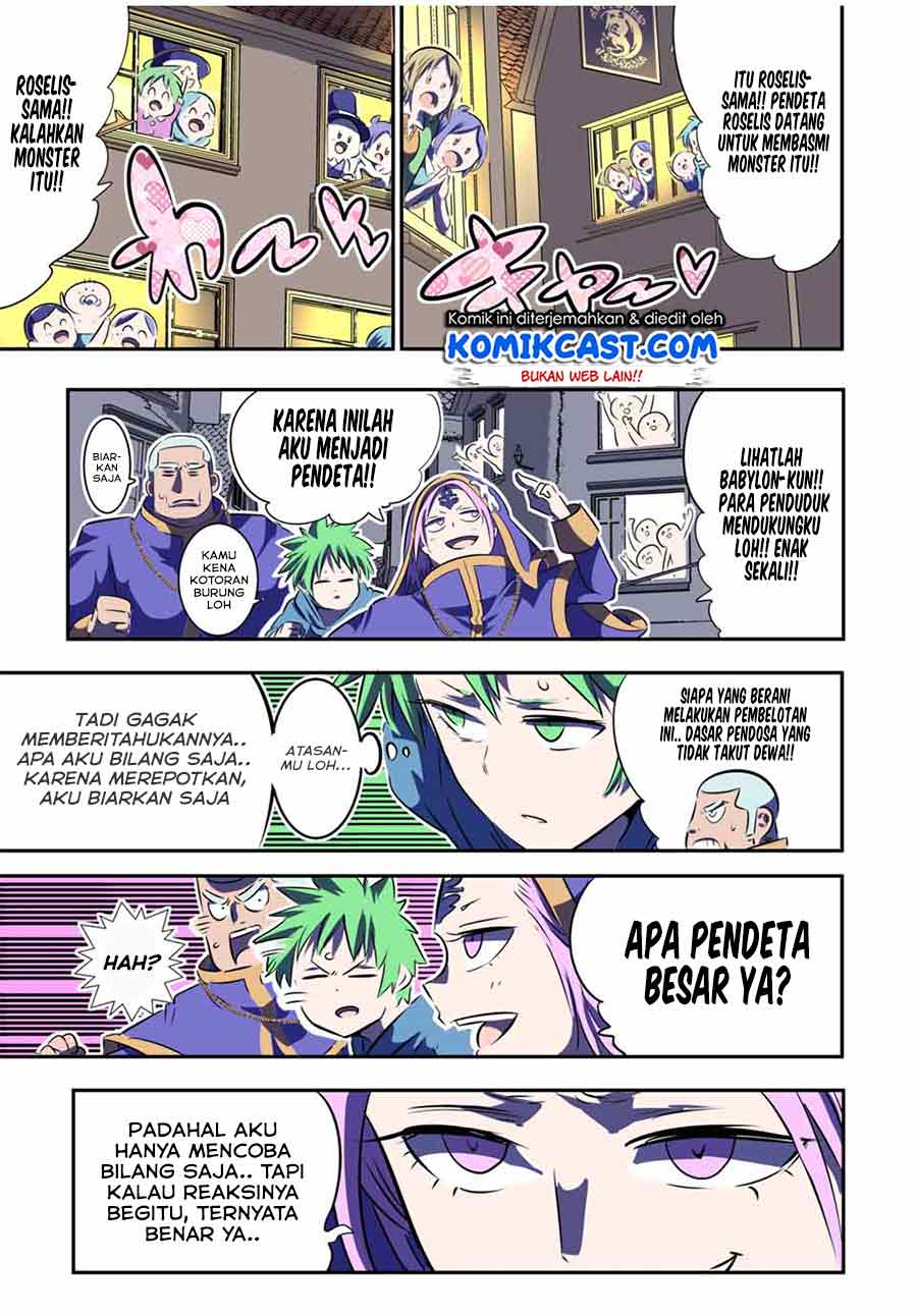 Tensei Shitara Dai Nana Ouji Dattanode Kimamani Majutsu O Kiwamemasu Chapter 69 Halaman 20