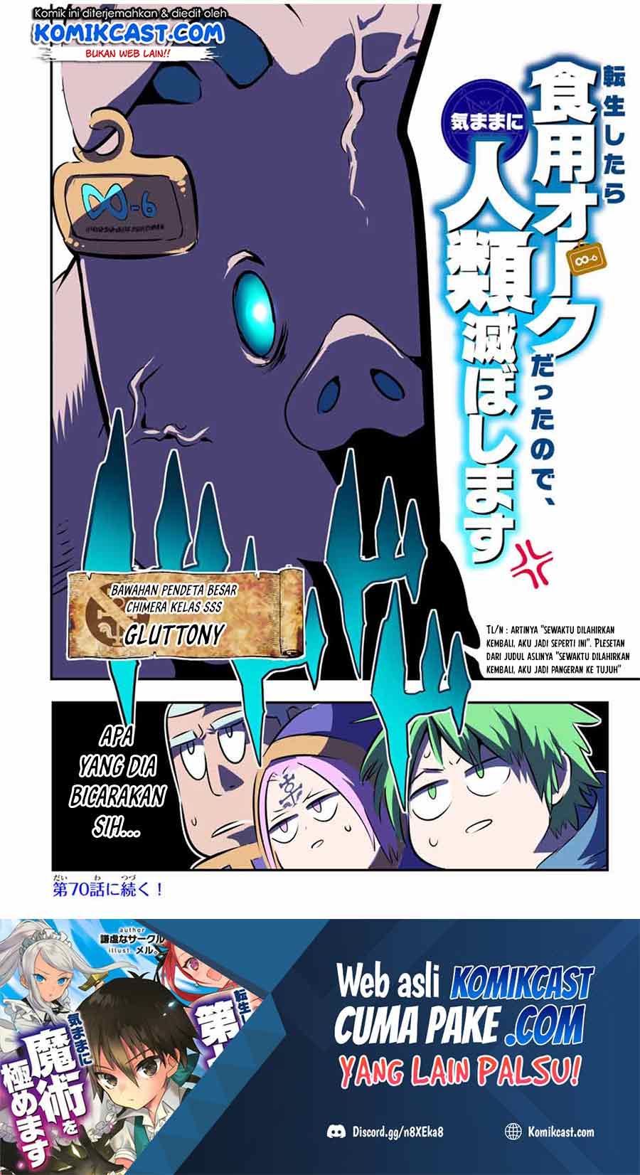 Tensei Shitara Dai Nana Ouji Dattanode Kimamani Majutsu O Kiwamemasu Chapter 69 Halaman 23