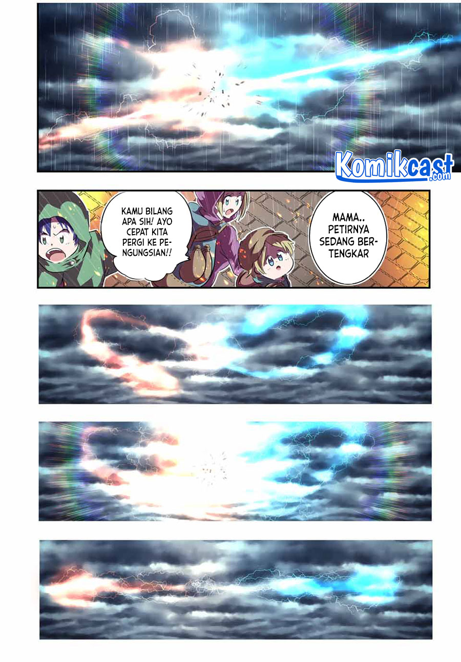 Tensei Shitara Dai Nana Ouji Dattanode Kimamani Majutsu O Kiwamemasu Chapter 70 Halaman 7