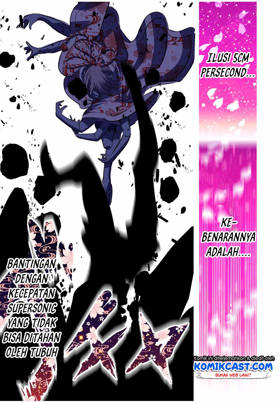 Tensei Shitara Dai Nana Ouji Dattanode Kimamani Majutsu O Kiwamemasu Chapter 70 Halaman 16