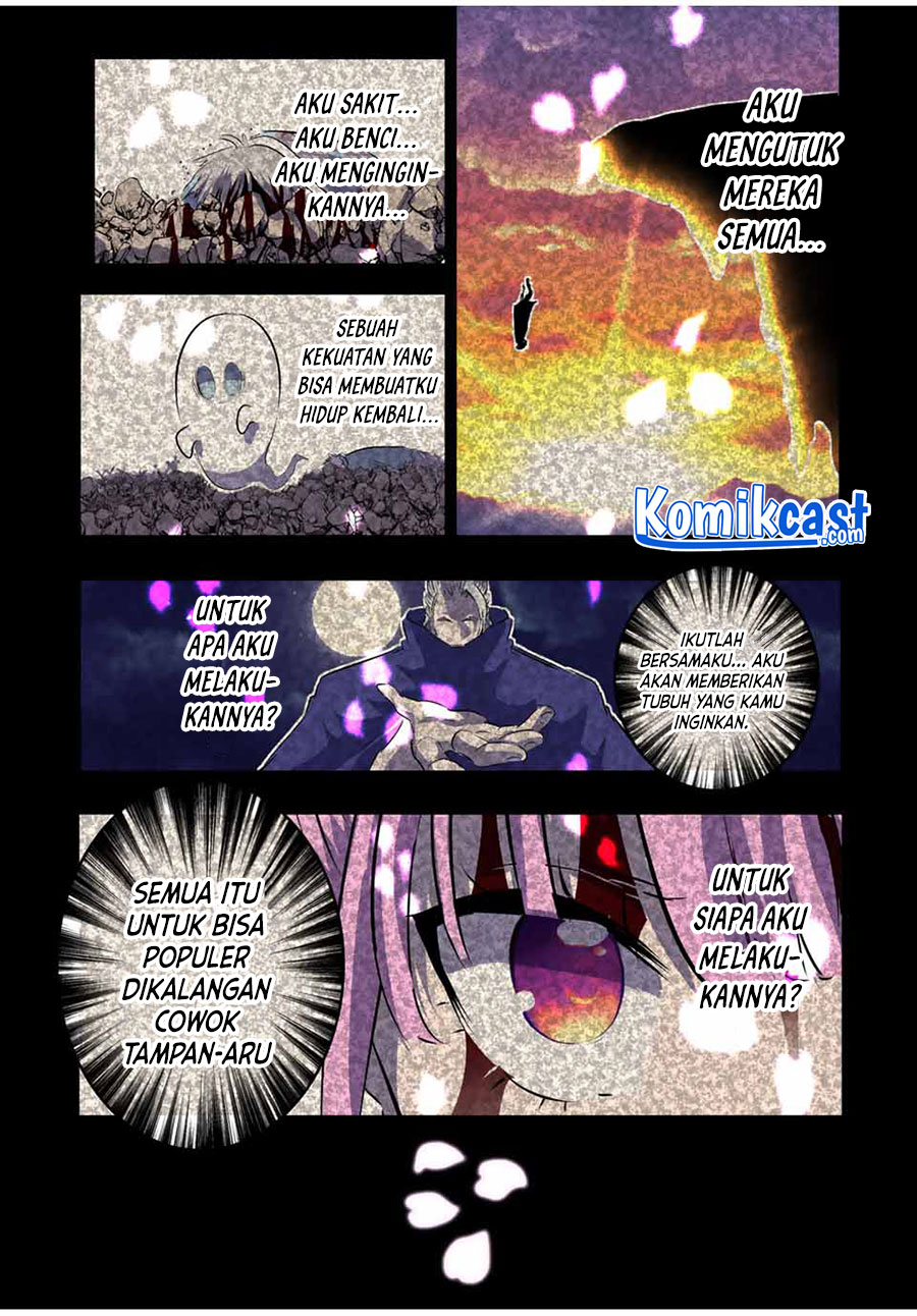 Tensei Shitara Dai Nana Ouji Dattanode Kimamani Majutsu O Kiwamemasu Chapter 71 Halaman 16