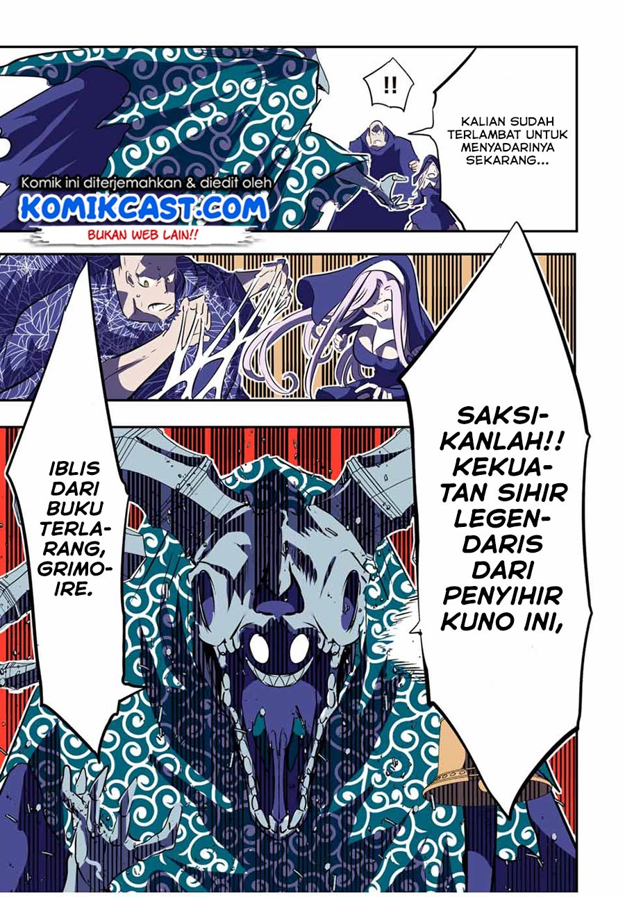 Tensei Shitara Dai Nana Ouji Dattanode Kimamani Majutsu O Kiwamemasu Chapter 72 Halaman 12