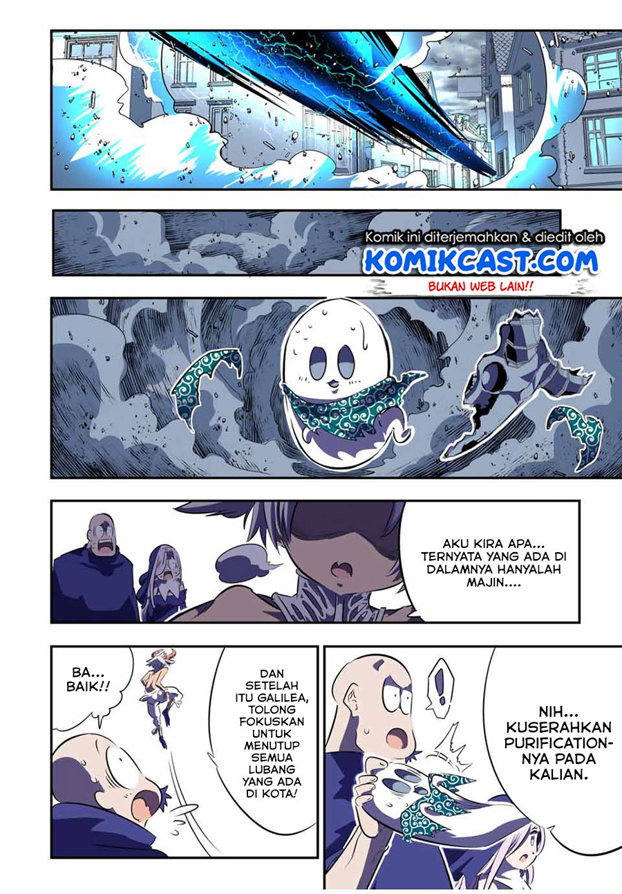 Tensei Shitara Dai Nana Ouji Dattanode Kimamani Majutsu O Kiwamemasu Chapter 72 Halaman 16