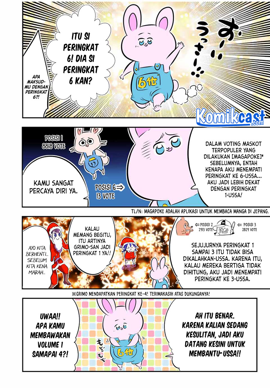 Tensei Shitara Dai Nana Ouji Dattanode Kimamani Majutsu O Kiwamemasu Chapter 74.5 Halaman 5