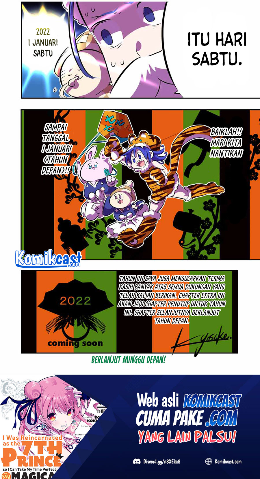 Tensei Shitara Dai Nana Ouji Dattanode Kimamani Majutsu O Kiwamemasu Chapter 74.5 Halaman 11