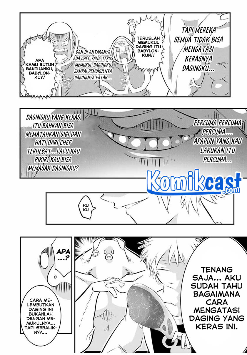 Tensei Shitara Dai Nana Ouji Dattanode Kimamani Majutsu O Kiwamemasu Chapter 74 Halaman 5