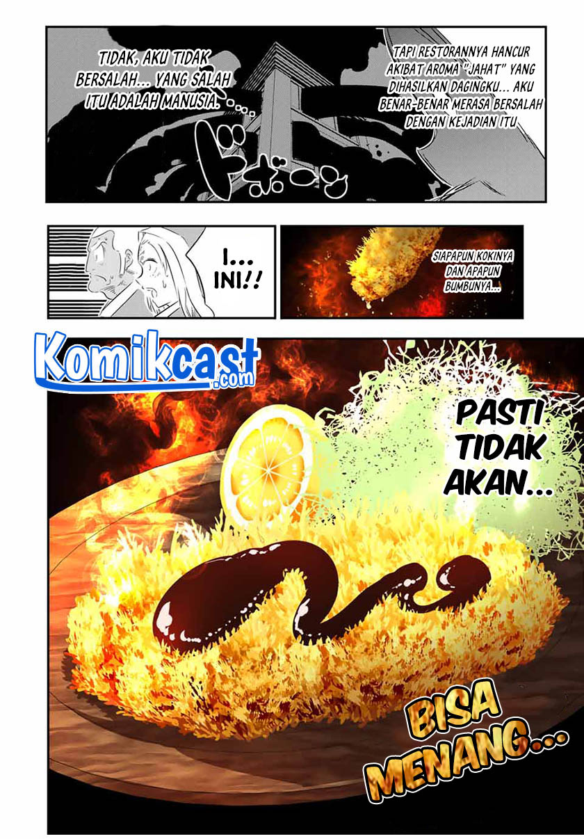 Tensei Shitara Dai Nana Ouji Dattanode Kimamani Majutsu O Kiwamemasu Chapter 74 Halaman 9