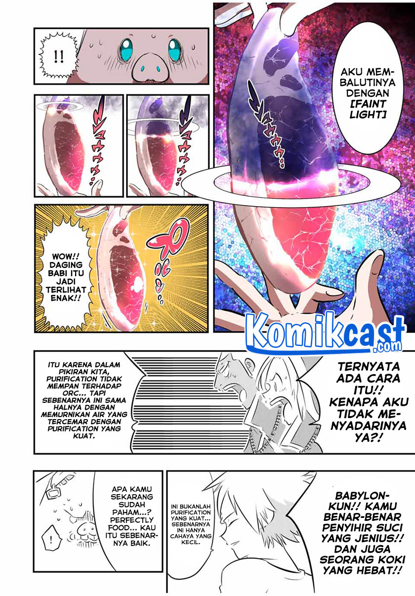 Tensei Shitara Dai Nana Ouji Dattanode Kimamani Majutsu O Kiwamemasu Chapter 74 Halaman 15