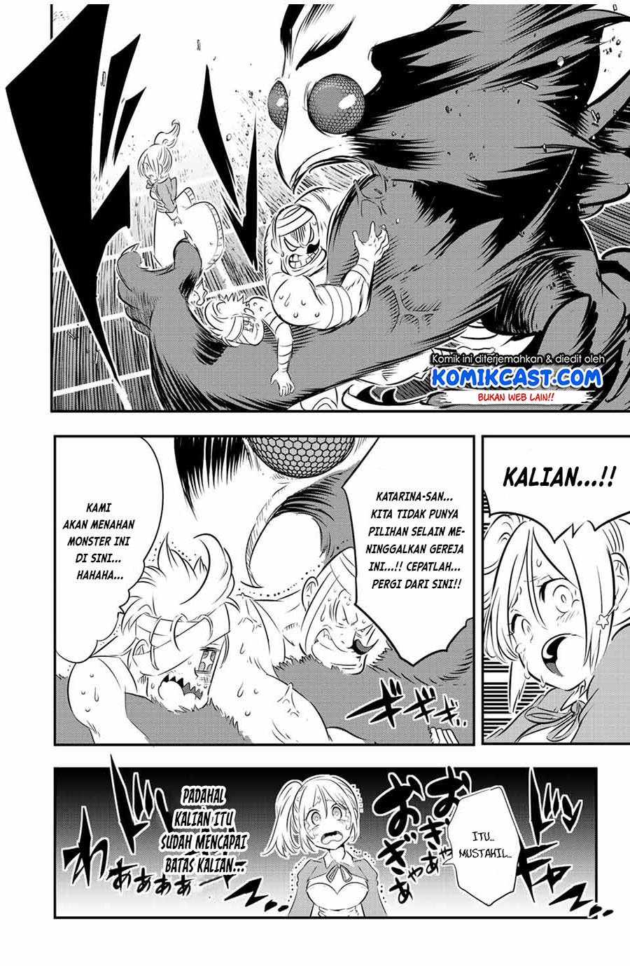 Tensei Shitara Dai Nana Ouji Dattanode Kimamani Majutsu O Kiwamemasu Chapter 81 Halaman 5