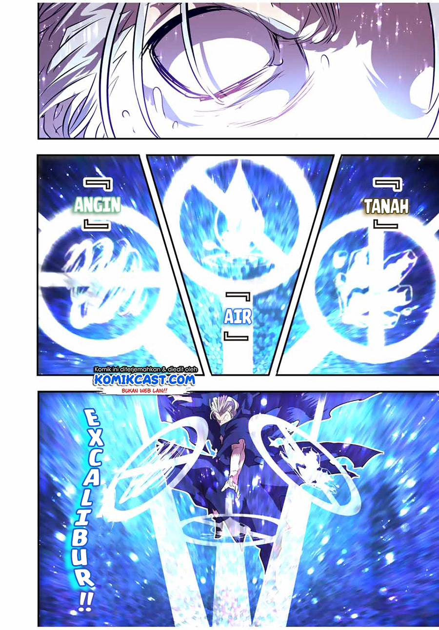 Tensei Shitara Dai Nana Ouji Dattanode Kimamani Majutsu O Kiwamemasu Chapter 84 Halaman 5