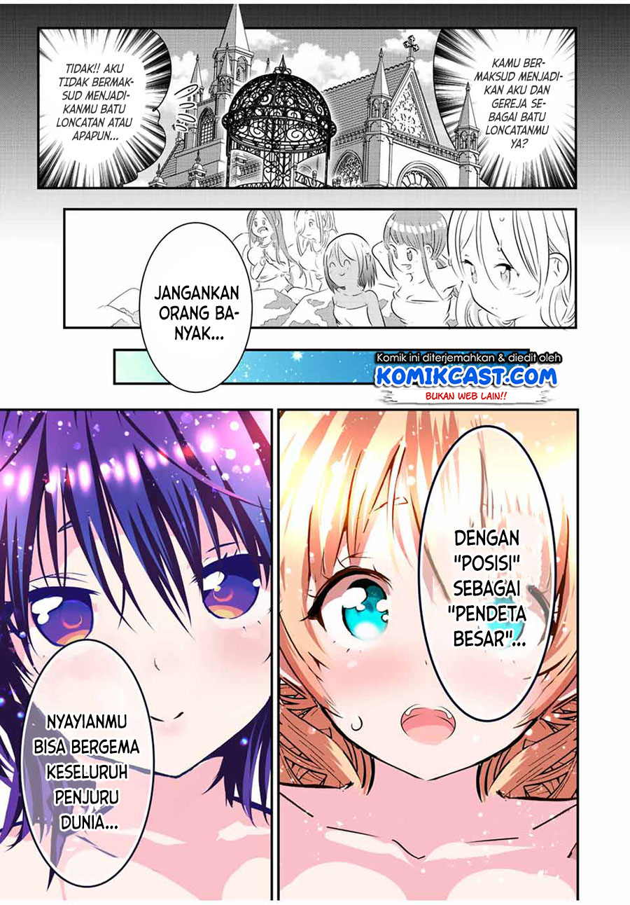 Tensei Shitara Dai Nana Ouji Dattanode Kimamani Majutsu O Kiwamemasu Chapter 88 Halaman 11
