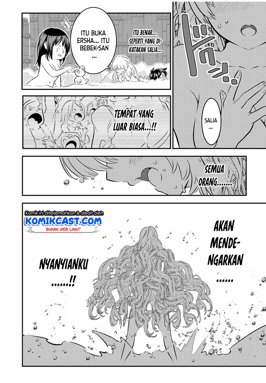 Tensei Shitara Dai Nana Ouji Dattanode Kimamani Majutsu O Kiwamemasu Chapter 88 Halaman 12