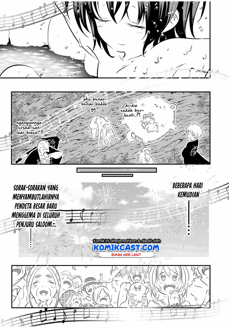 Tensei Shitara Dai Nana Ouji Dattanode Kimamani Majutsu O Kiwamemasu Chapter 88 Halaman 14