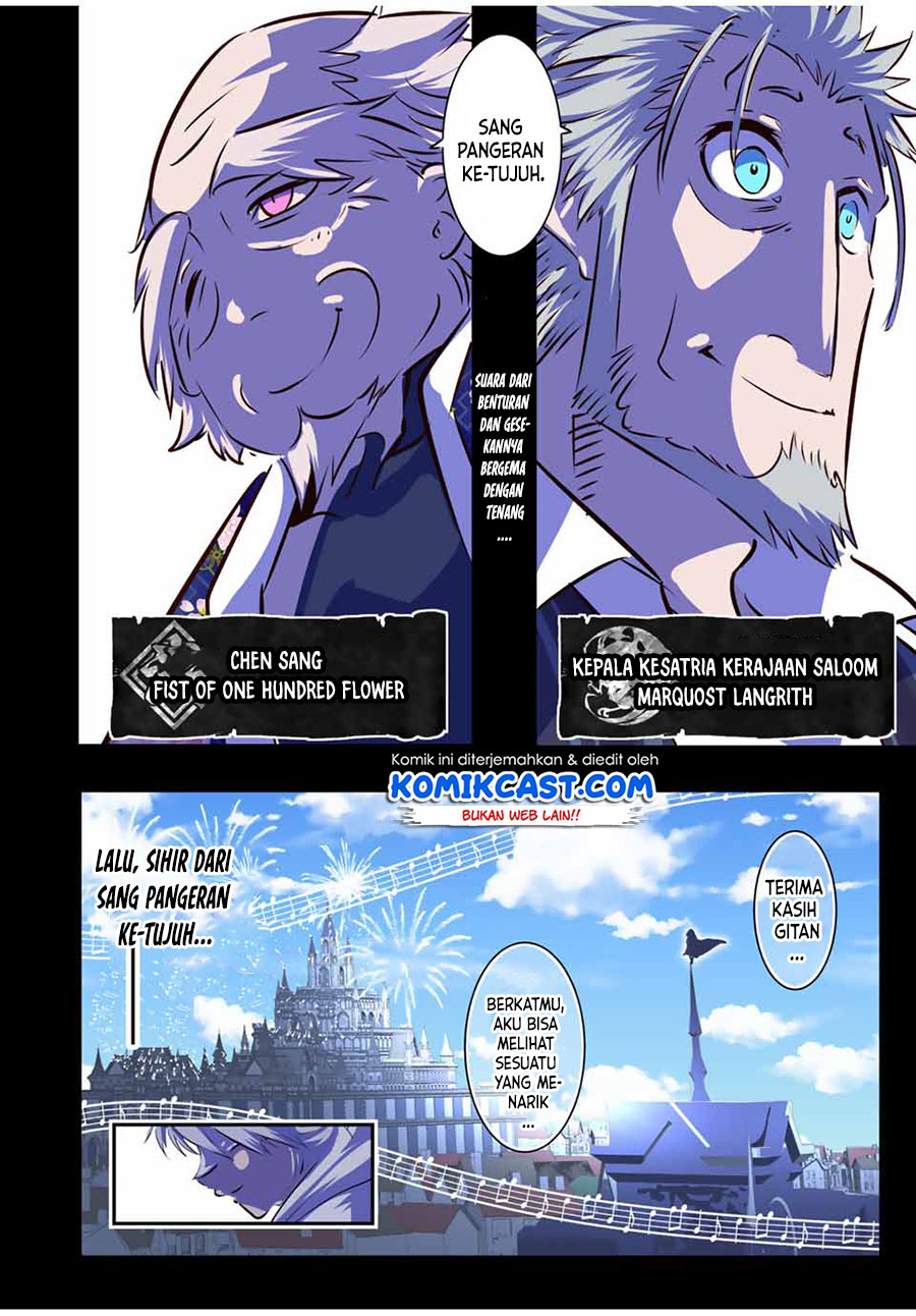 Tensei Shitara Dai Nana Ouji Dattanode Kimamani Majutsu O Kiwamemasu Chapter 88 Halaman 17