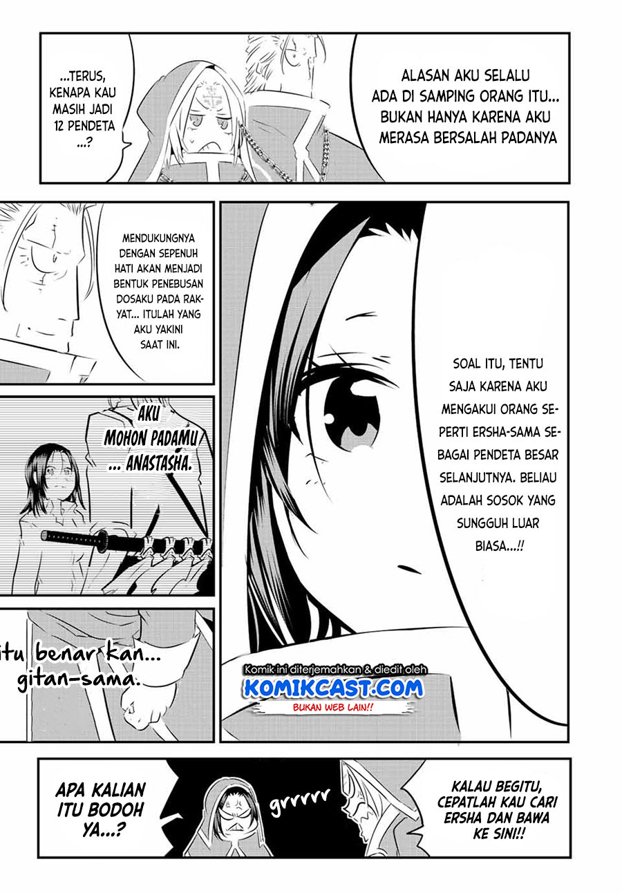 Tensei Shitara Dai Nana Ouji Dattanode Kimamani Majutsu O Kiwamemasu Chapter 88 Halaman 20
