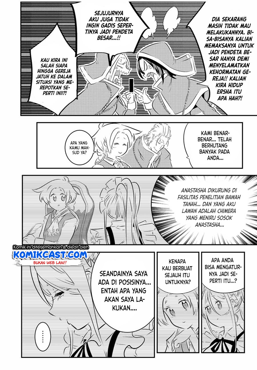 Tensei Shitara Dai Nana Ouji Dattanode Kimamani Majutsu O Kiwamemasu Chapter 88 Halaman 21