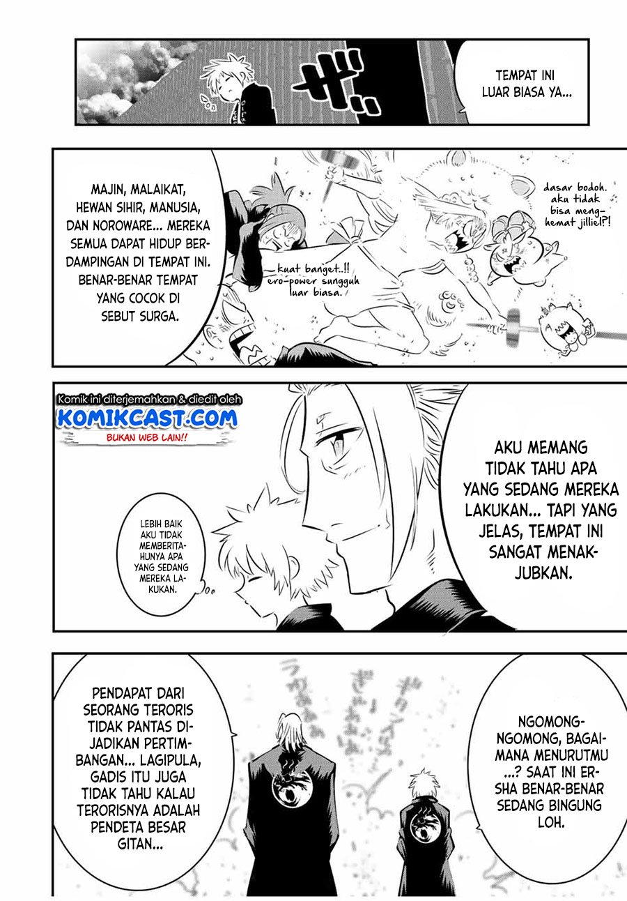 Tensei Shitara Dai Nana Ouji Dattanode Kimamani Majutsu O Kiwamemasu Chapter 88 Halaman 25