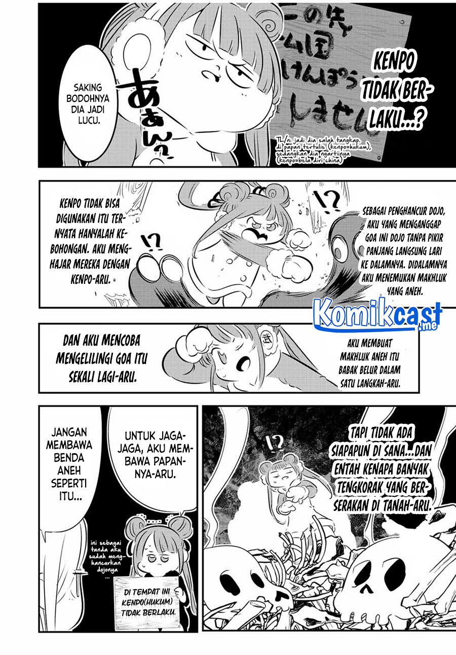 Tensei Shitara Dai Nana Ouji Dattanode Kimamani Majutsu O Kiwamemasu Chapter 89.5 Halaman 17