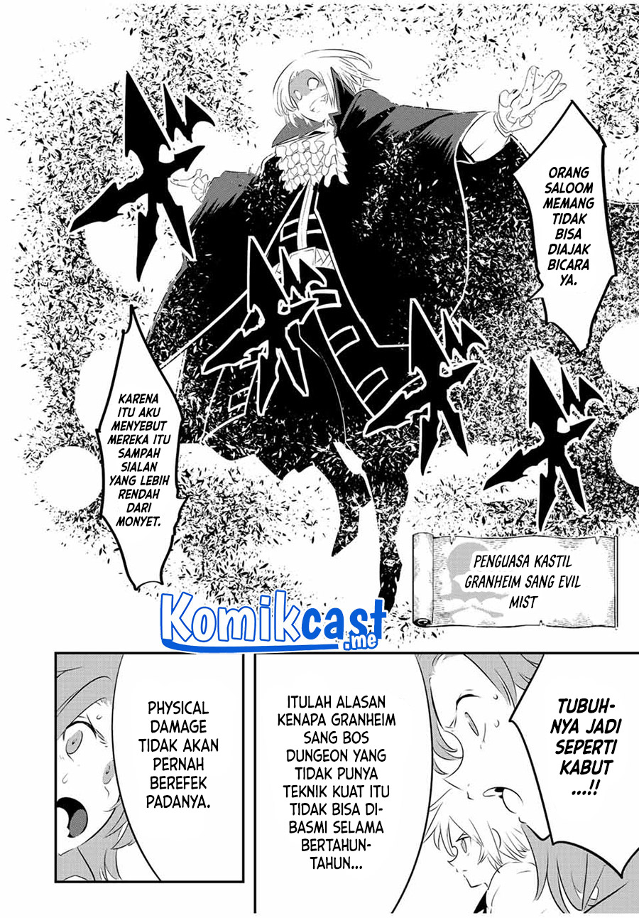Tensei Shitara Dai Nana Ouji Dattanode Kimamani Majutsu O Kiwamemasu Chapter 93 Halaman 15